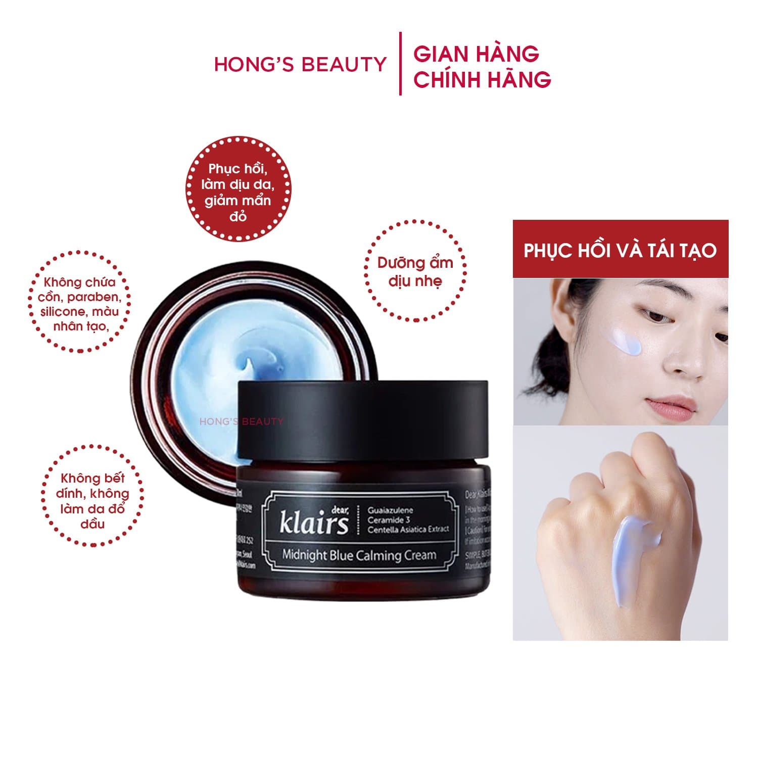 Kem dưỡng ẩm DEAR KLAIRS Midnight Blue Calming Cream 30g Phục hồi da - HONGS BEAUTY