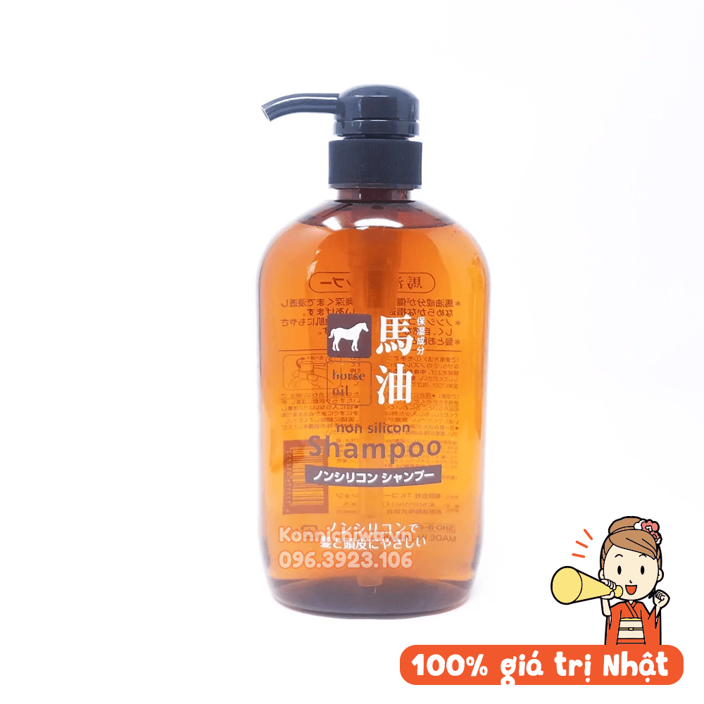 [Hàng Nhật chính hãng] Dầu gội mỡ ngựa HORSE OIL KUMANO - không chứa sillicon dưỡng tóc óng ả bồng bềnh chai 600ml