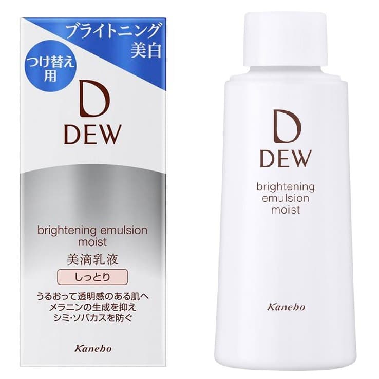 [Refill] - Sữa dưỡng trắng da  siêu cấp ẩm Kanebo Dew Brightening Emulsion MOIST  (100ml)
