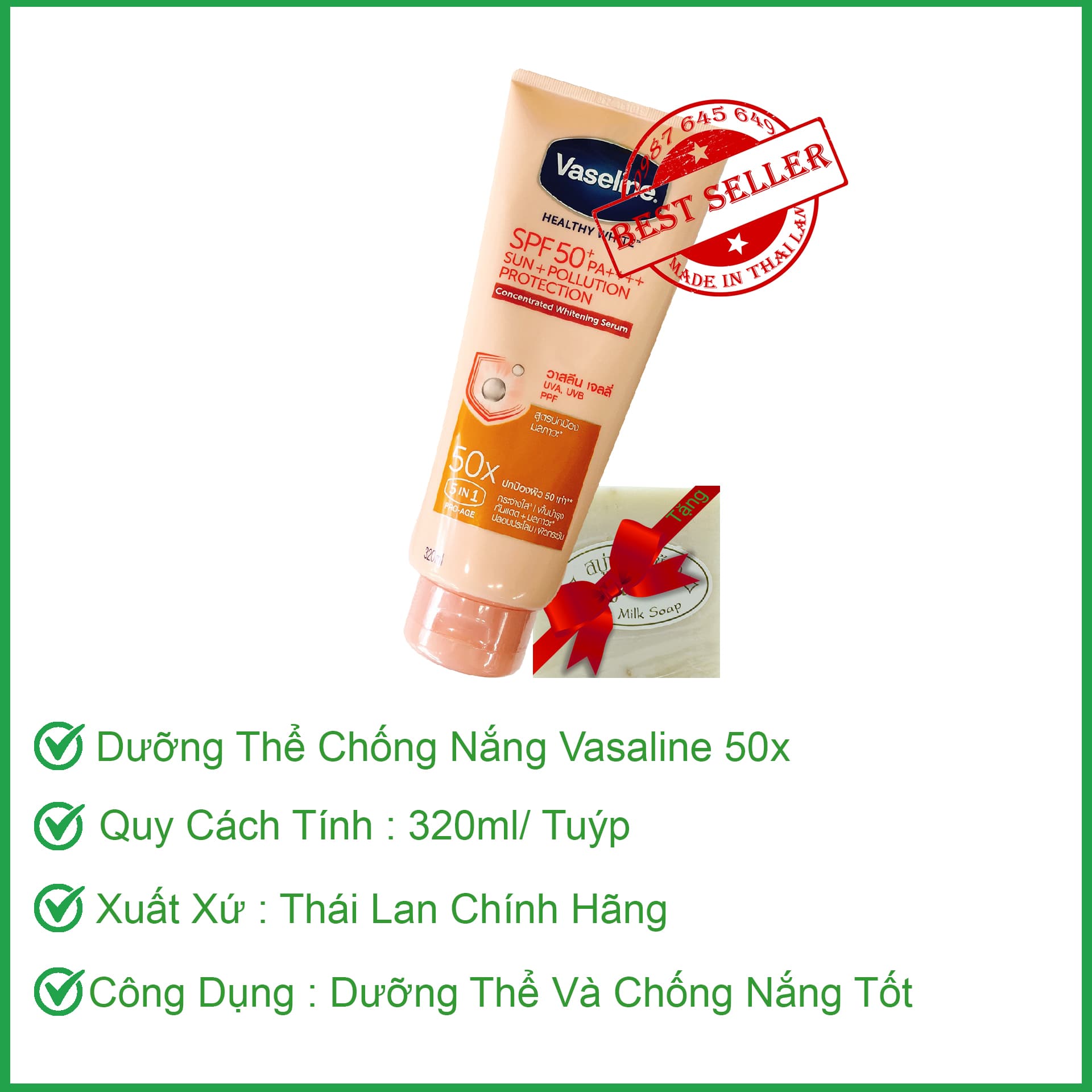 [HCM]Serum làm trắng chống nắng Vaseline Healthy White SPF50+++ PA++++