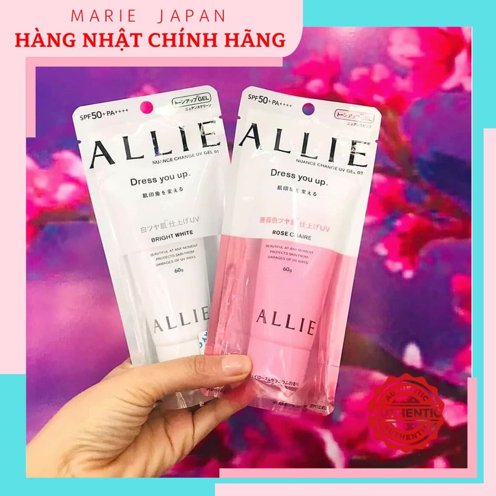 [HCM]Kem Chống Nắng Nâng Tone Allie Hightlight Gel Uv Kanebo Nhật Bản