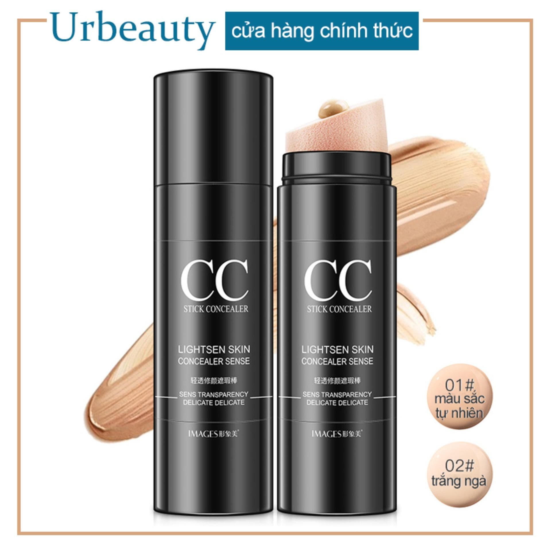 [HCM]【Urbeauty Mall】Kem che khuyết điểm CC làm sáng hồng da IMAGES Stick Concealer nội địa Trung 30g