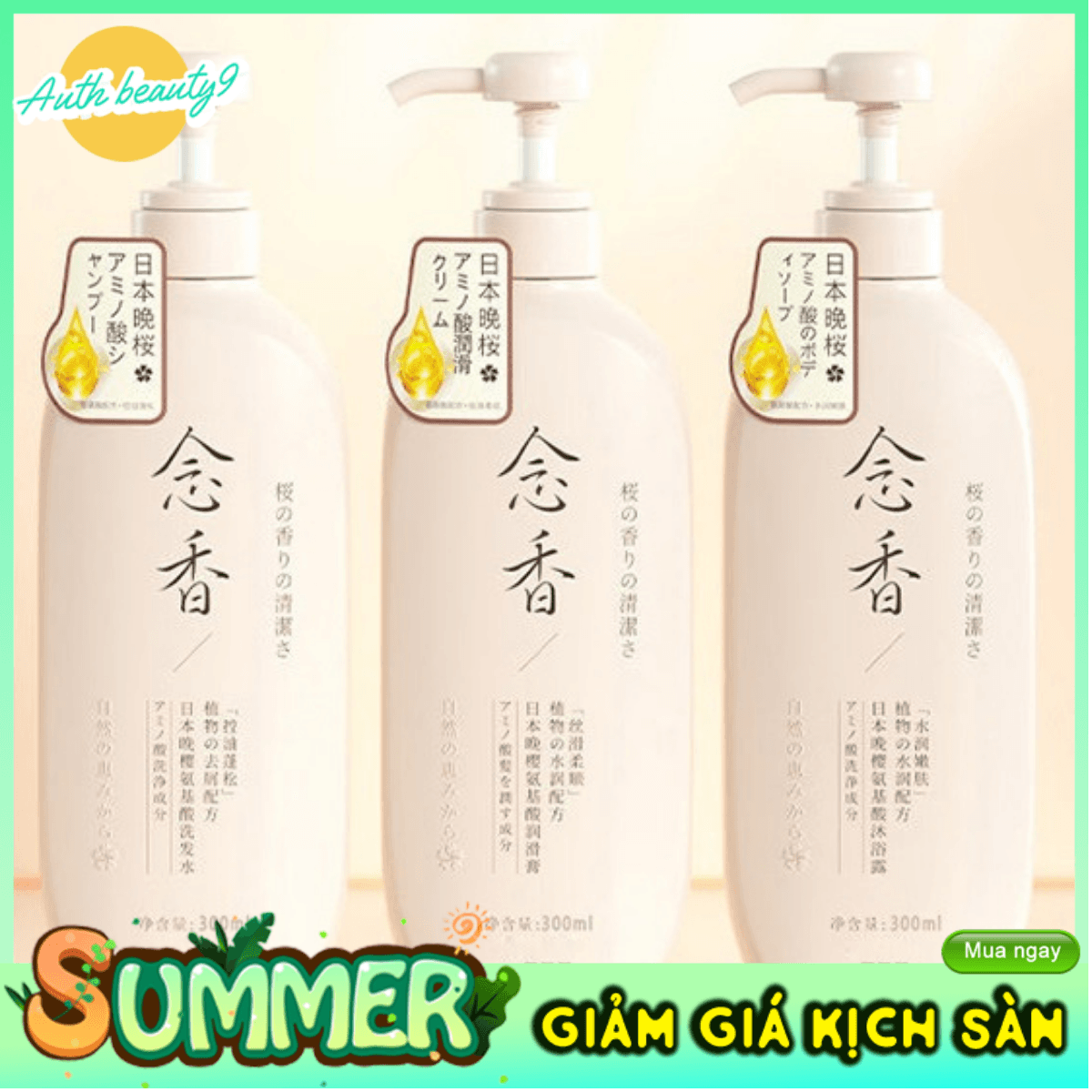 Bộ Sữa Tắm - Dầu Gội - Dầu Xả Hoa Anh Đào 300ml - Combo Hương Thơm Hoa Nhật Bản Quyến Rũ Ngọt Ngào Tươi Mát - Sạch gàu mượt tóc trắng da tiết kiệm