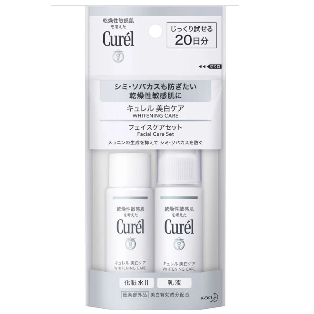 Set dưỡng da mờ nám trắng da Curel Whitening Moisture Care 20 ngày (30ml x 2)