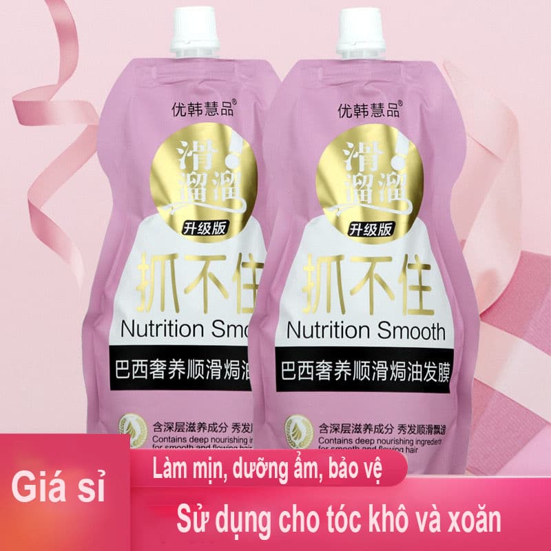 Dầu Ủ Làm Mềm Tóc Kem ủ Cho Tóc Khô Xơ. Giúp Phục Hồi Tóc Hư Tổn Dưỡng Tóc Giúp Tóc Mềm Mượt Óng Ả Kích Thích Mọc Tóc Nhanh. Giá Cực Ưu Đãi!