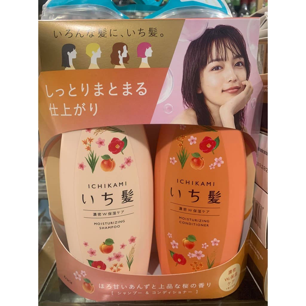 Cặp dầu gội xả ICHIKAMI Nhật Bản 480ml x2