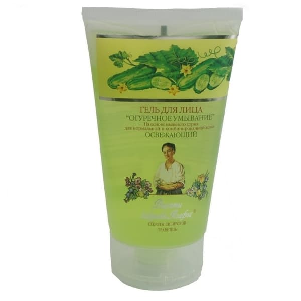 Sữa rửa mặt Bà Agafi chiết xuất dưa leo Nga 150ml