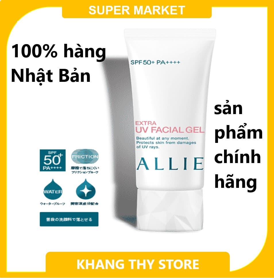 Kem chống nắng Kanebo Allie Extra UV Facial Gel màu hồng 60g