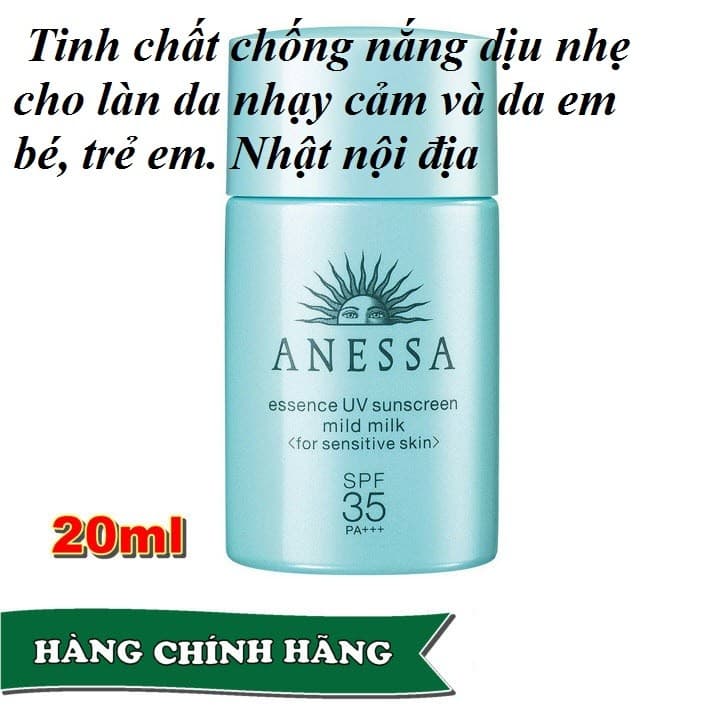 Tinh chất chống nắng dành cho da nhạy cảm Anessa Essence UV mild milk SPF35+ 60ml (chai xanh)
