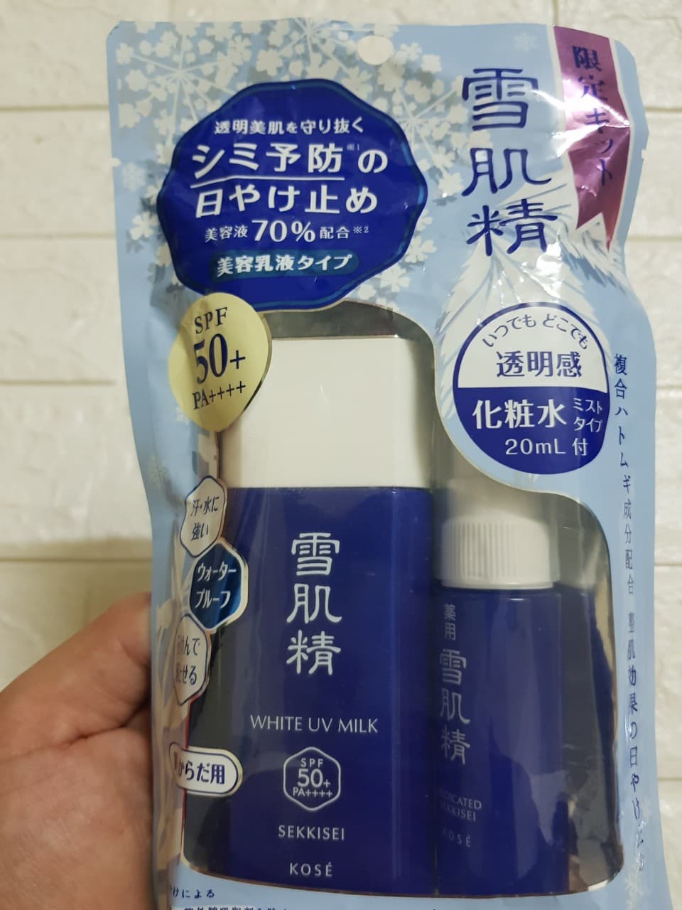 [HCM]Kem chống nắng Kose Sekkisei White UV Milk SPF50+ PA++++ (tặng kèm chai nước hoa hồng Medicated Sekkisei Kose)