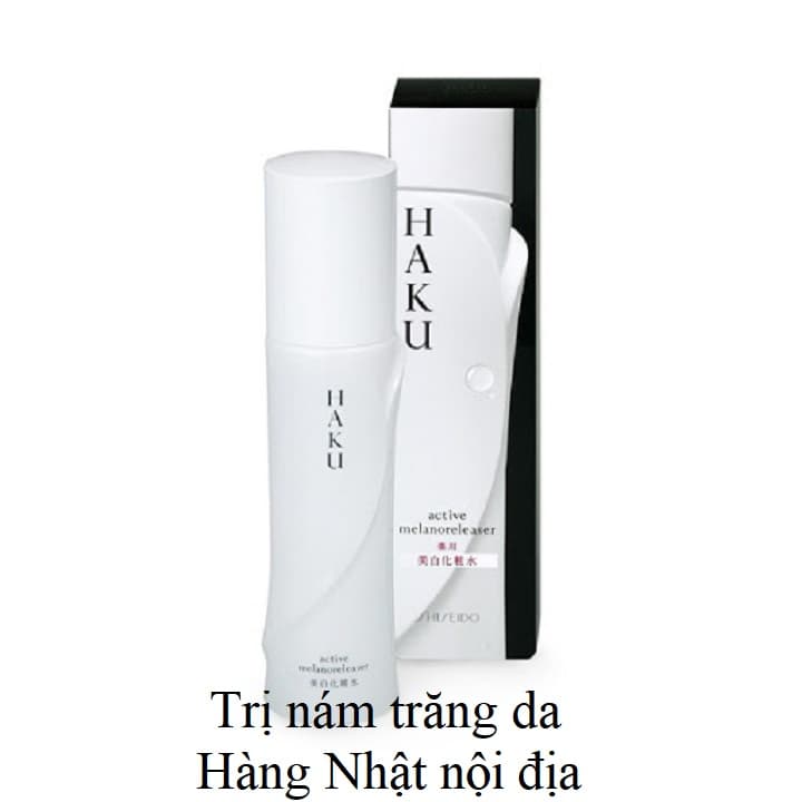 Nước hoa hồng mờ nám trắng da Shiseido HAKU Active Melanoreleaser 120ml - Japan