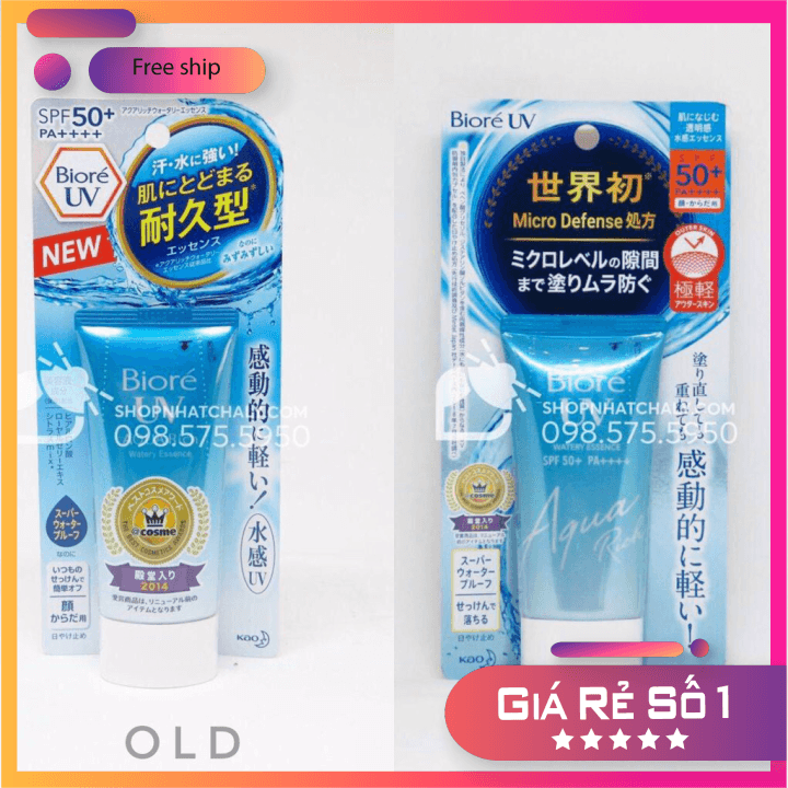 [HCM]Kem chống nắng Biore Aqua Rich Watery Essence SPF 50+/ PA ++++ CHÍNH HÃNG CHÍNH HÃNG