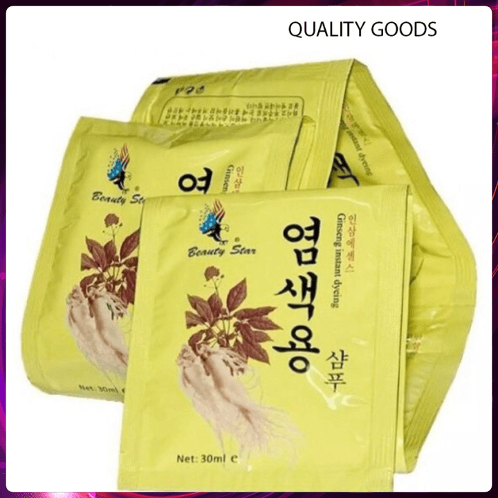 Dầu gội đầu dầu xả đen tóc Hàn Quốc Nhân Sâm Beauty Star - Set 10 Gói - {HÀNG CHÍNH HÃNG} Sản phẩm chiết xuất thảo dược mùi thơm dễ chịu an toàn cho da đầu