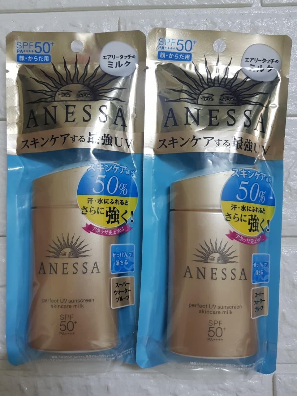 Kem chống nắng  Anessa màu vàng (milk 60 mL)