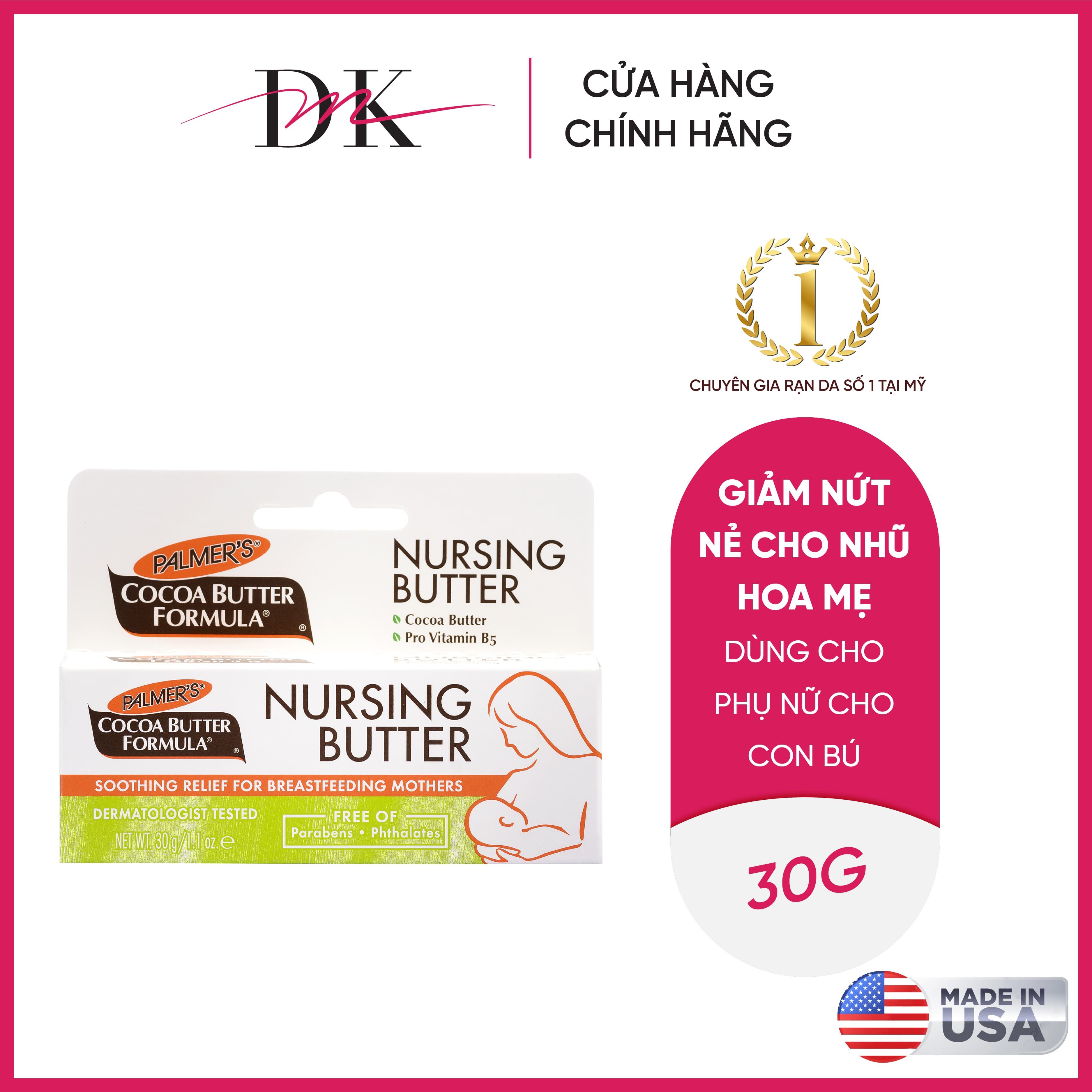 [HCM]Kem dưỡng mềm ngăn ngừa nứt nẻ và giảm đau đầu ti Palmers 30g