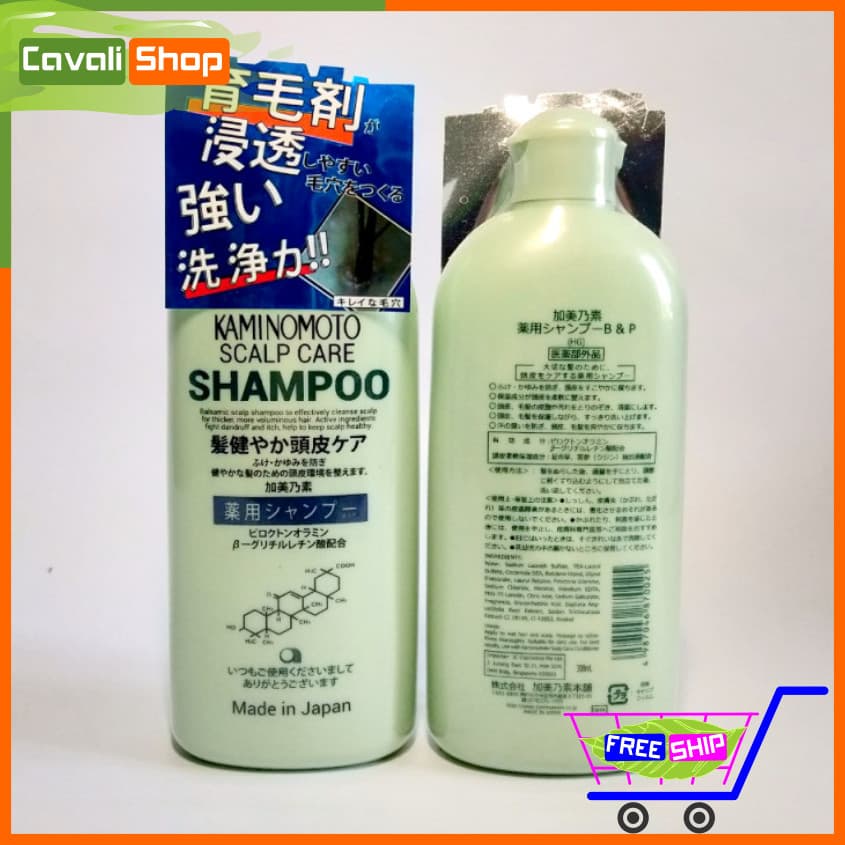 Dầu gội kích mọc tóc Nhật Bản - Cavali - Chai 300ml ngăn rụng tóc hiệu quả cho bạn mái tóc óng mượt