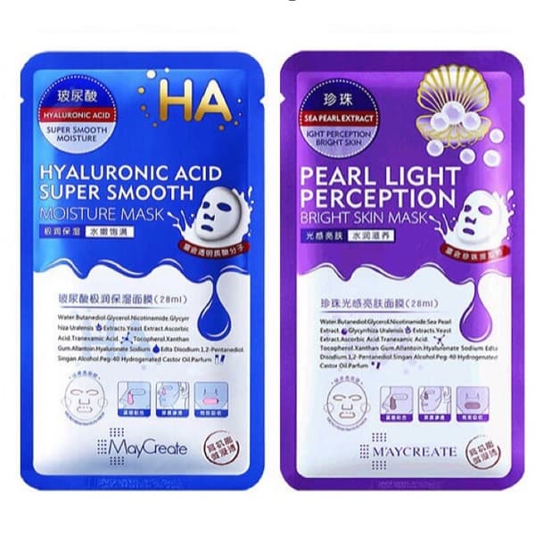 [HCM]Mặt nạ dưỡng ẩm HA Hyaluronic Acid Super Smooth (hộp 20 miếng màu xanh)