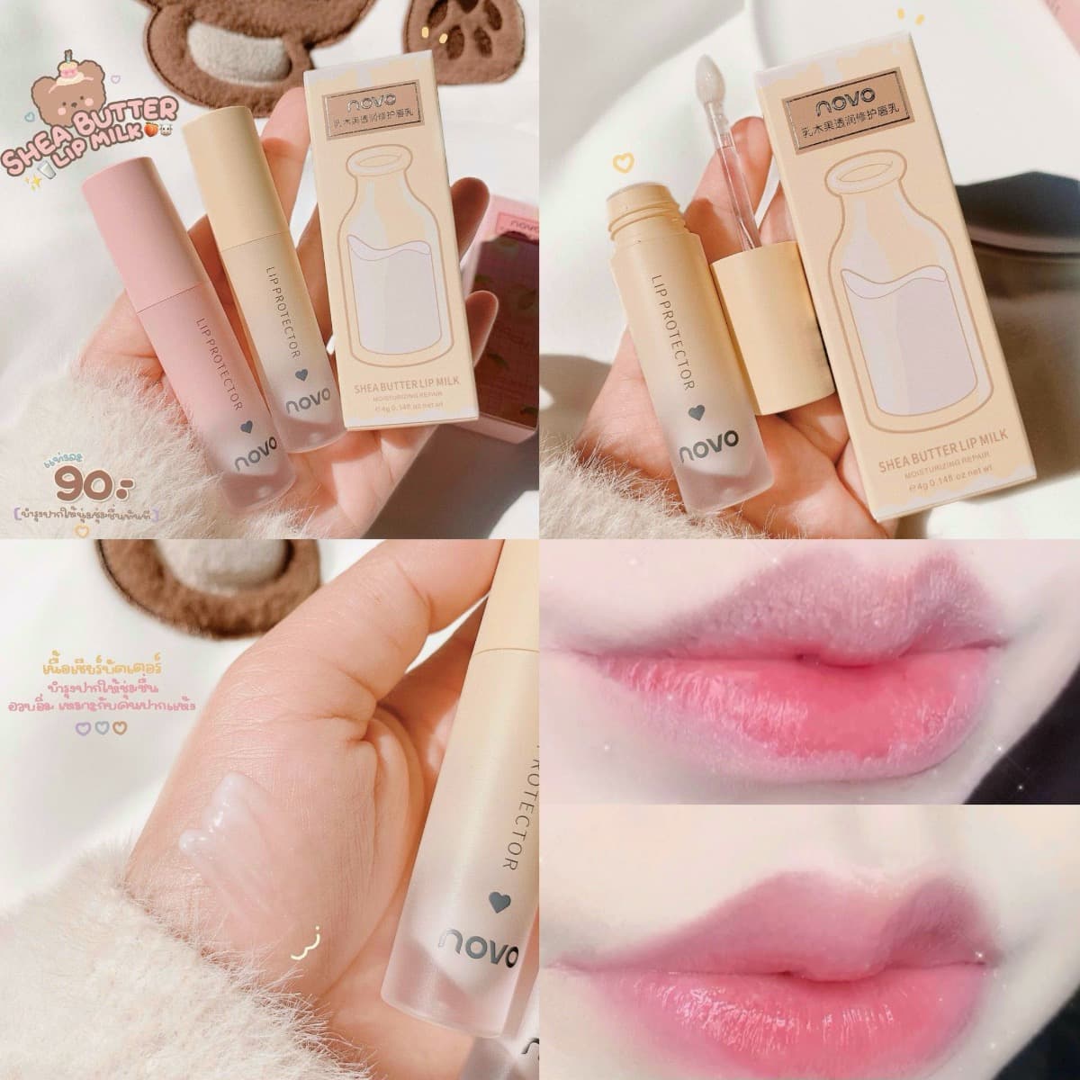 Son Dưỡng phục hồi Hồng Môi NOVO Lip Protector