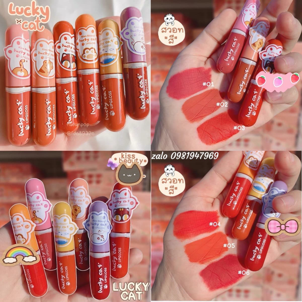 Sét 6 son kem Lucky cat Kiss Beauty tem dán dễ thương
