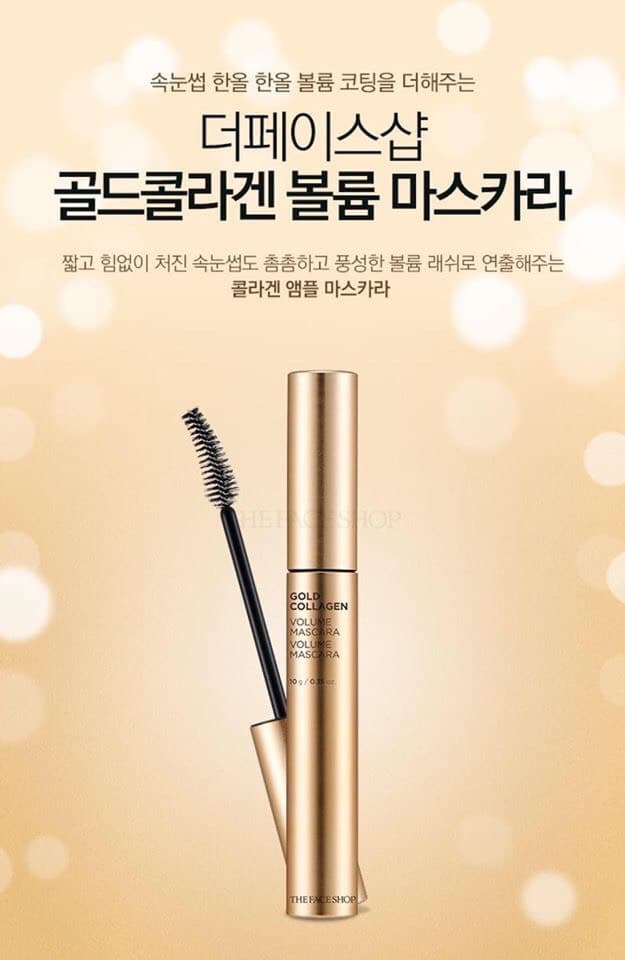 MASCARA GOLD COLLAGEN VOLUME THE FACE SHOP