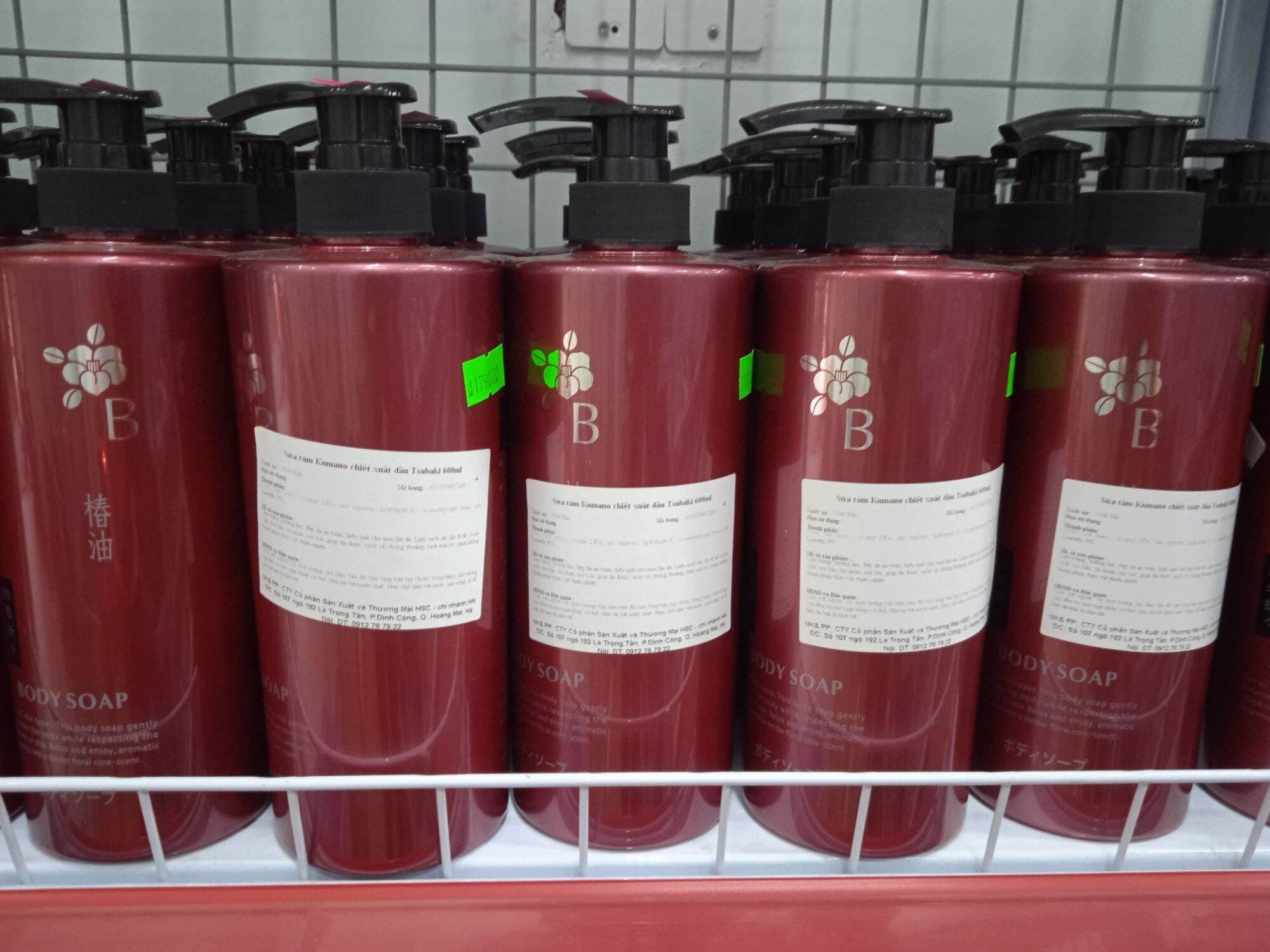 SỮA TẮM KUMANO TINH DẦU HOA TRÀ DƯỠNG DA MỀM MỊN 600ML -NHẬP KHẨU NHẬT BẢN