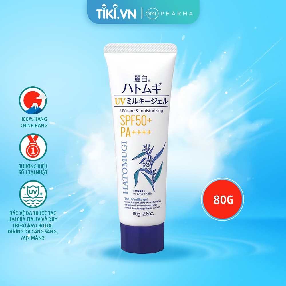 KEM CHỐNG NẮNG HATOMUGI SPF50 PA DƯỠNG ẨM VÀ LÀM SÁNG DA TUÝP 80G