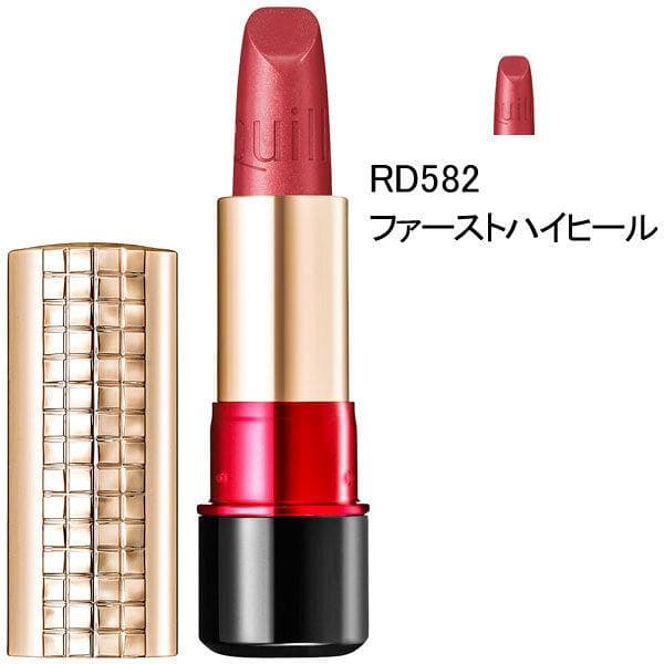 Son môi Shiseido Maquillage Dramatic Melting Rouge P 4g (Japan)