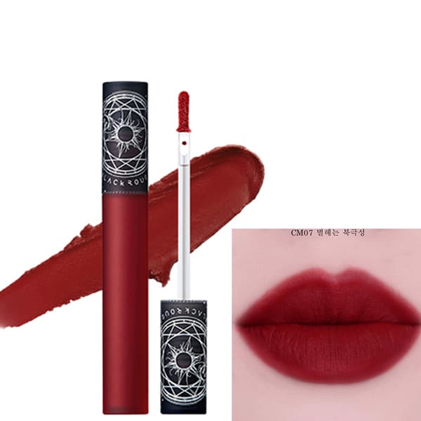 Son Kem Bền Màu Mềm Môi Black Rouge Cream Matt Rouge - CM07 – Polaris