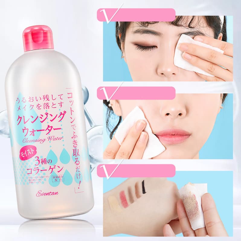 Nước tẩy trang dưỡng ẩm Eventan Cleansing Water Nhật Bản 501ml