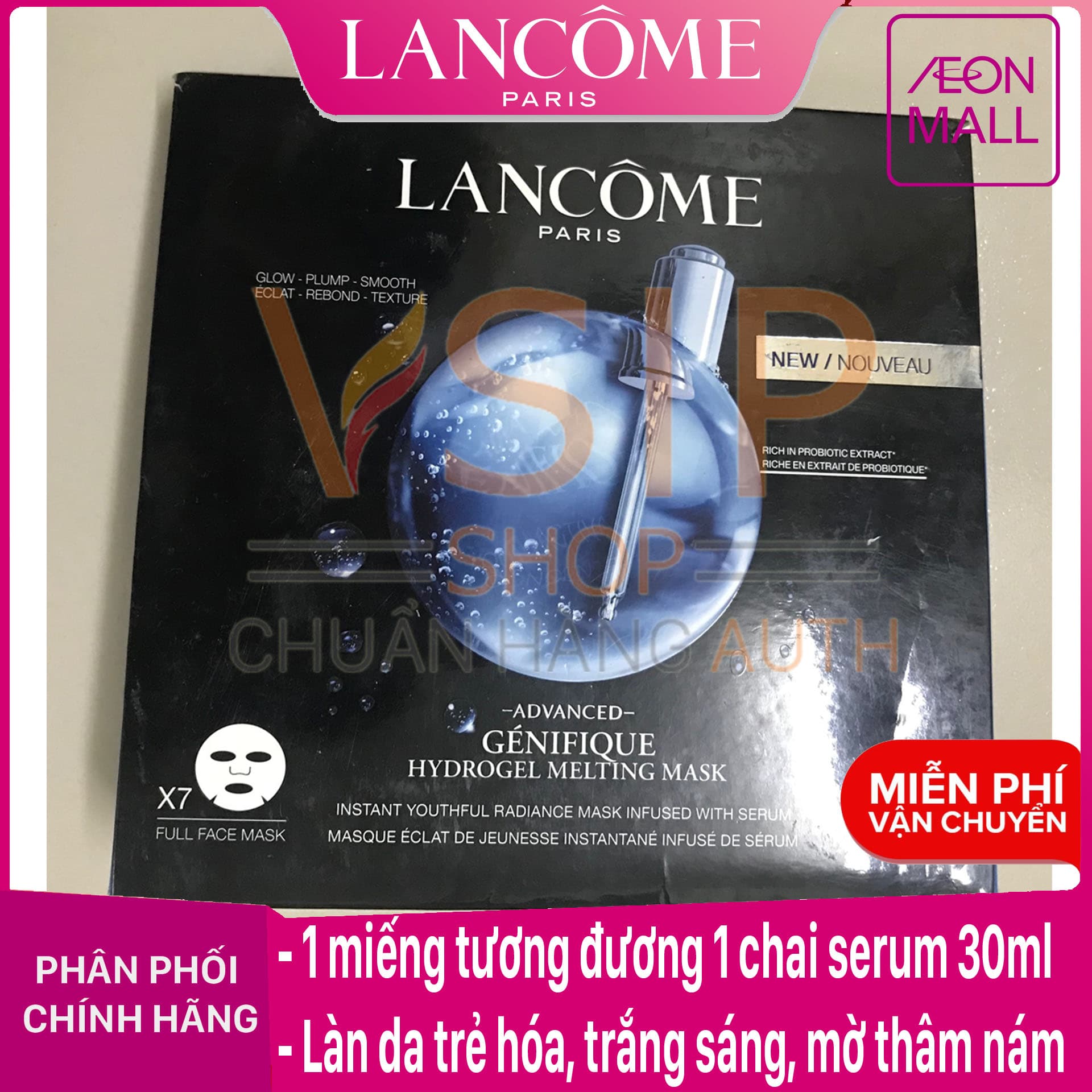Mặt nạ dưỡng ẩm trẻ hoá làn da Lancome Advanced Génifique Hydrogel