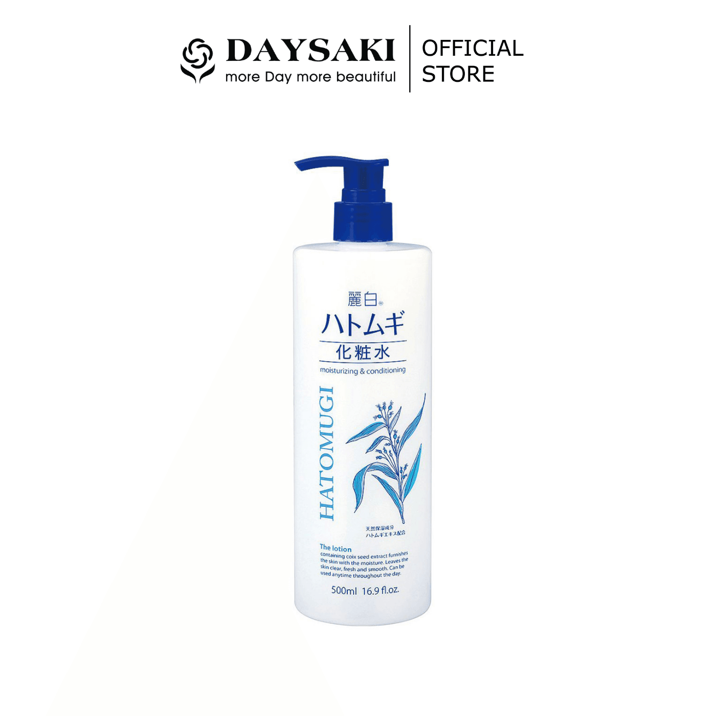 HATOMUGI NƯỚC HOA HỒNG Ý DĨ 500ML