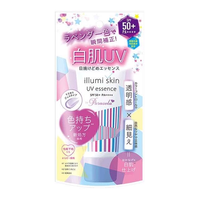 Kem Chống Nắng Illumi Skin Uv Essence Spf 50+ Pa+++ Nhật Bản nâng tông