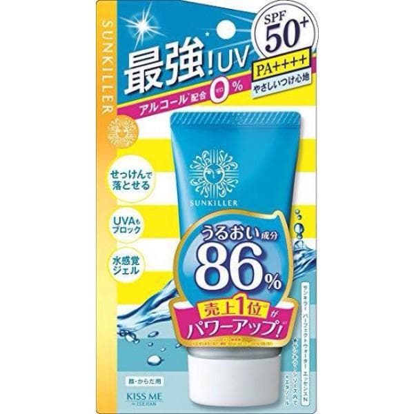 Kem chống nắng bảo vệ da KISSME Sunkiller essence SPF50 Nhật Bản 50ml