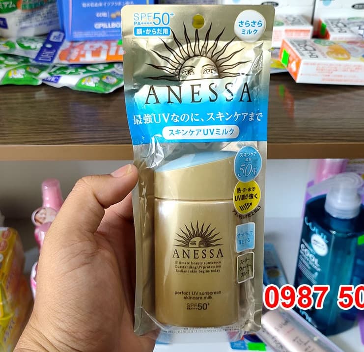 Sữa Chống Nắng Dưỡng Da Anessa Perfect UV SPF50+/PA++++ 60ml Nhật nội địa