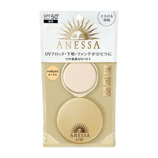 Phấn kem trang điểm chống nắng Shiseido Anessa SPF50+/PA++++(10g) - Nhật Bản