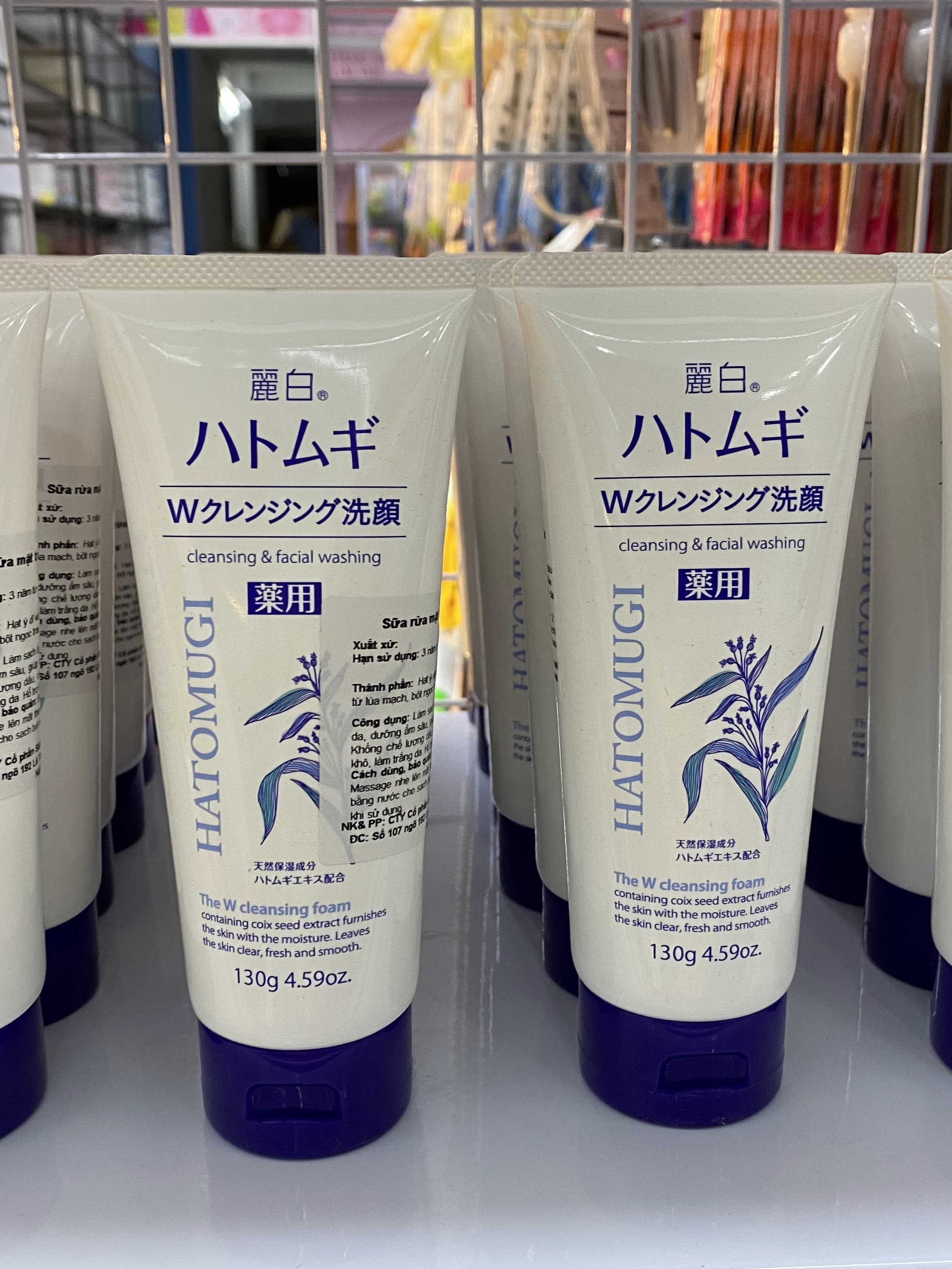 Sữa rửa mặt trắng da Reihaku Hatomugi 130g