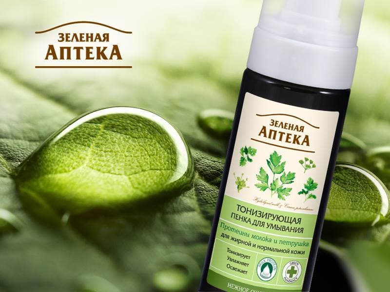 Sữa rửa mặt dưỡng ẩm tạo bọt Zelenaya Apteka dành cho da dầu và da thường 150ml