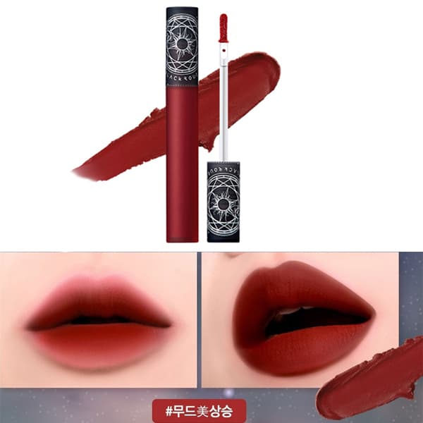 Son Kem Lì Black Rouge Cream Matt Rouge - CM07 – Polaris: Đỏ gạch