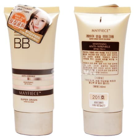 KEM NỀN DƯỠNG DA BB CREAM CHỐNG 7 DẤU HIỆU LÃO HOÁ DA 60ML