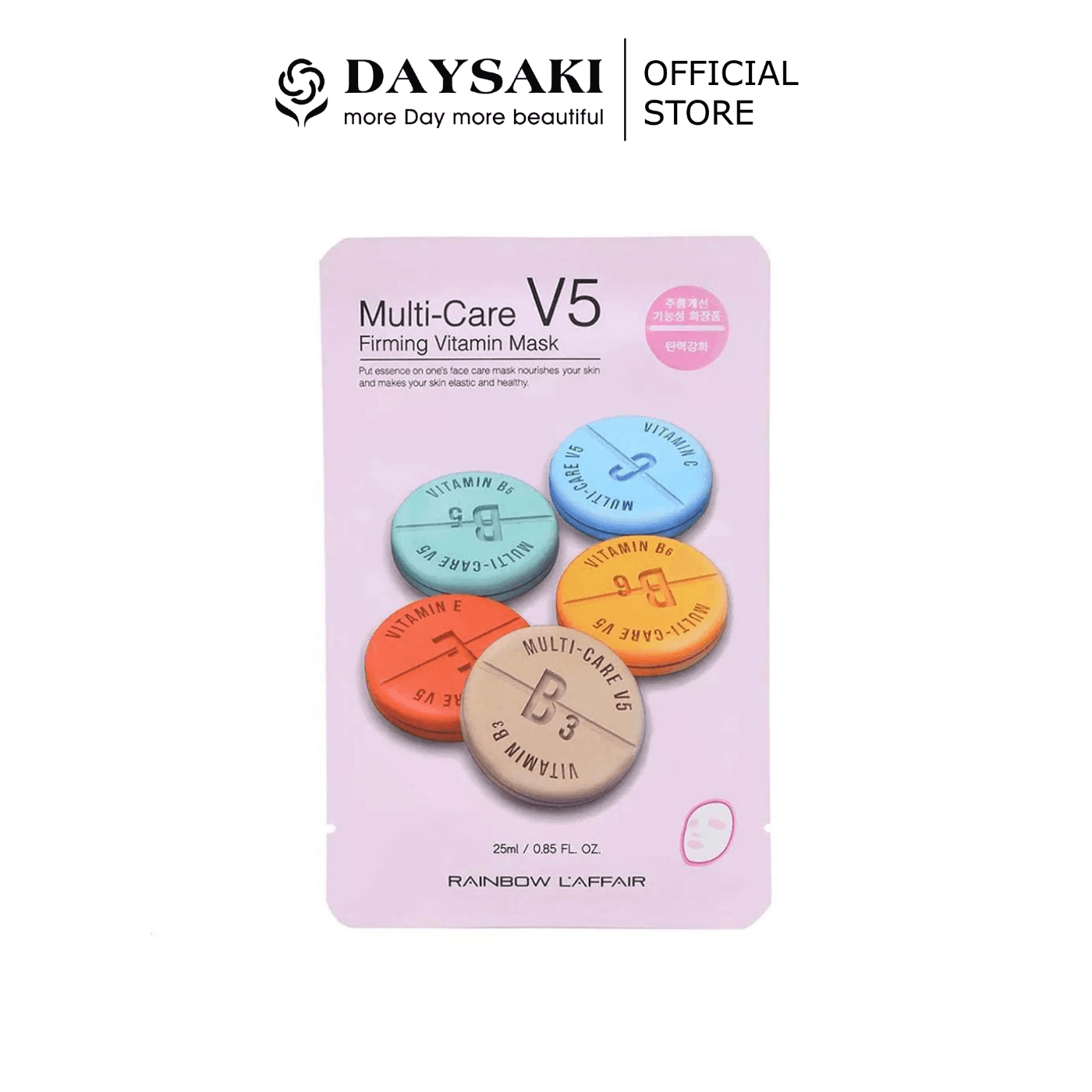 RAINBOW L’AFFAIR Mặ Nạ Dưỡng Da MULTI- CARE V5 FIRMING VITAMIN MASK (25ml)