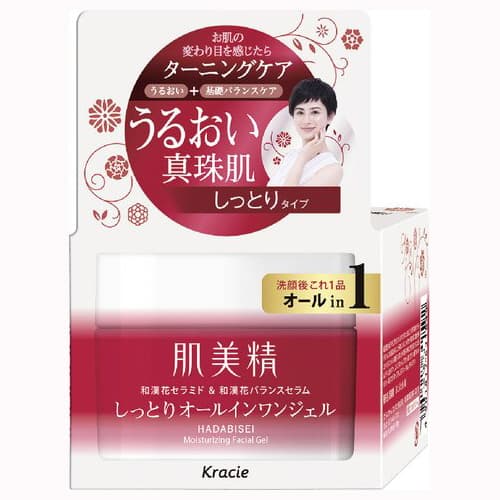 Kem dưỡng ẩm chống nhăn Kracie Hadabisei Moisturizing Facial Gel 5in1 100g