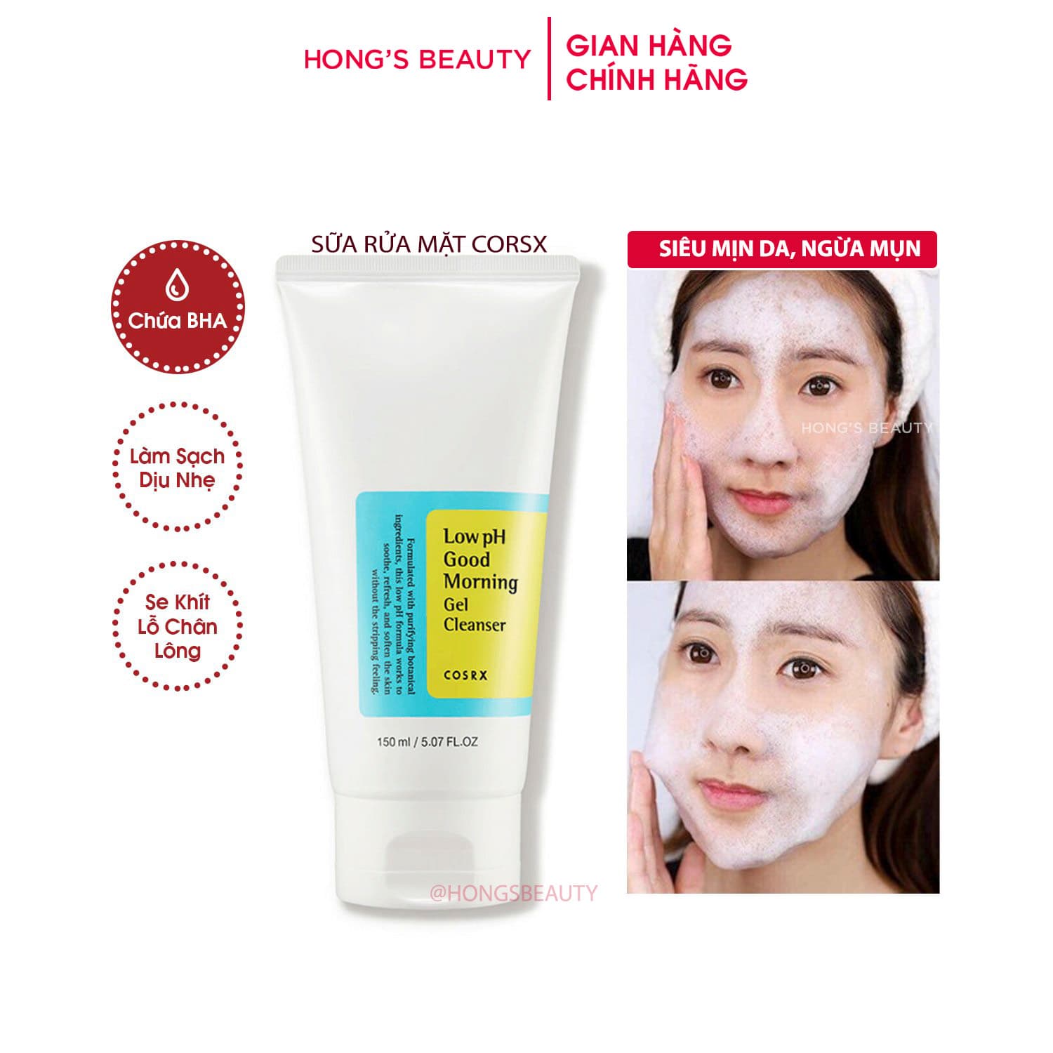 Sữa rửa mặt CORSX Low PH Good Morning Gel Cleanser 150ml dạng gel sạch dịu nhẹ giảm mụn viêm - HONGS BEAUTY