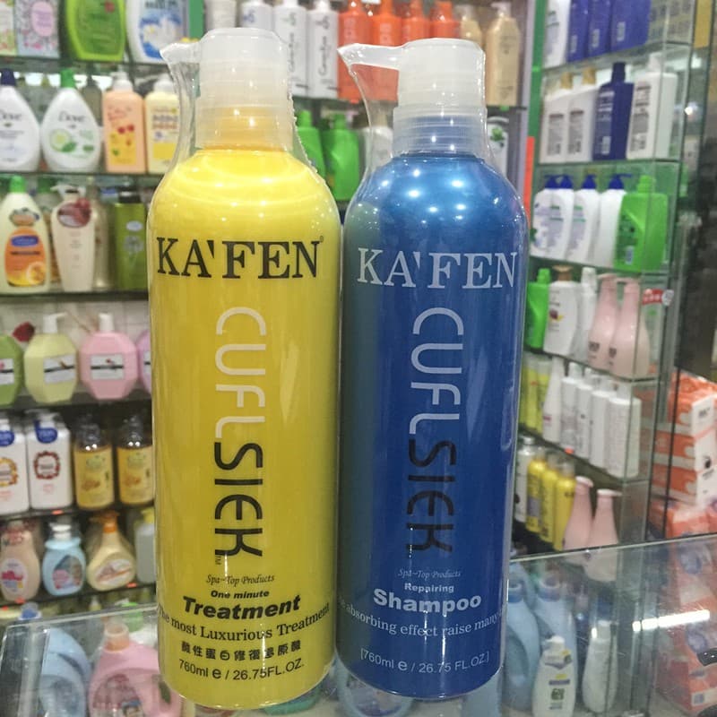 Cặp Dầu gội xả phục hồi mềm mượt Kafen Cuflsiek 760ml x2
