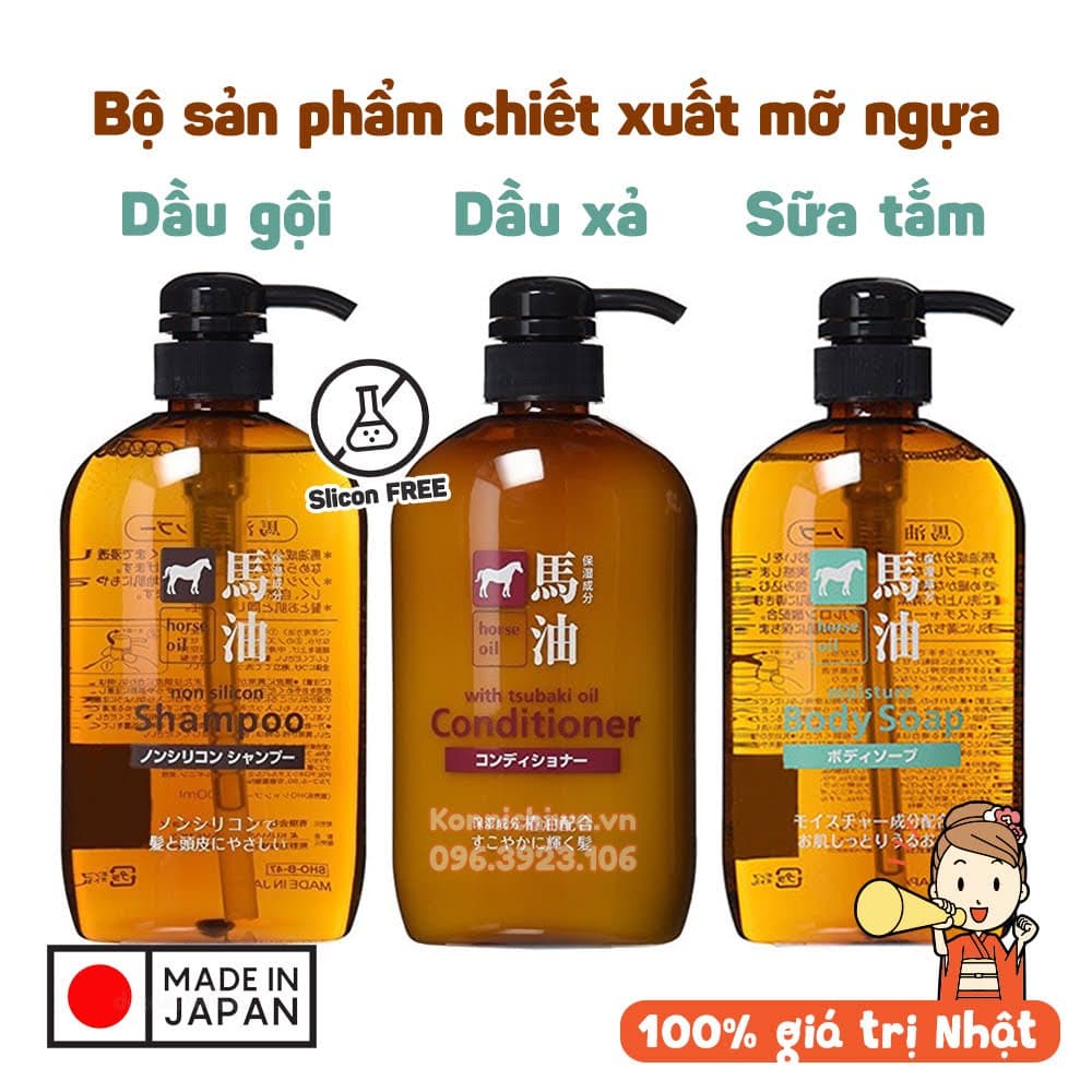 Bộ sữa tắm dầu gội và dầu xả KUMANO chiết xuất mỡ ngựa non silicon kích thích mọc tóc 600ml | hàng nội địa Nhật