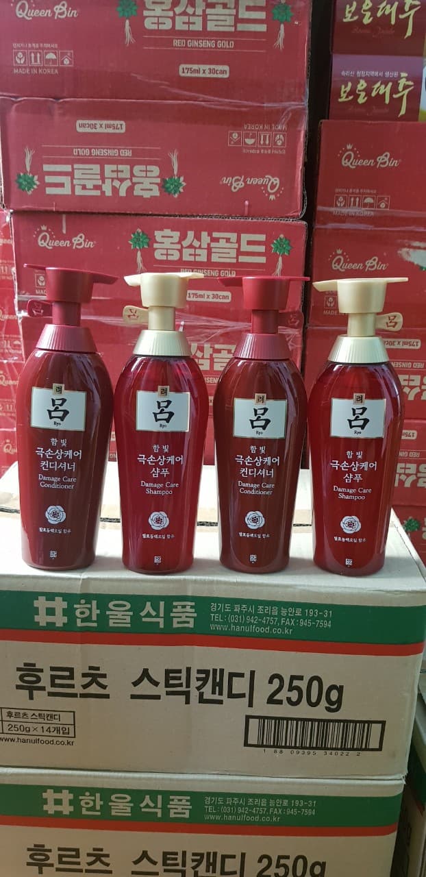 Sét Dầu Gội Xả Ryo Đỏ Hàn Quốc 400ml