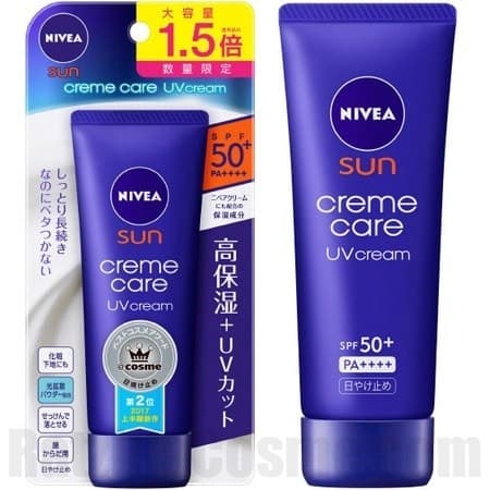 Kem chống nắng NIVEA Sun Creme Care UV cream SPF50+/PA++++ (75g) - Japan