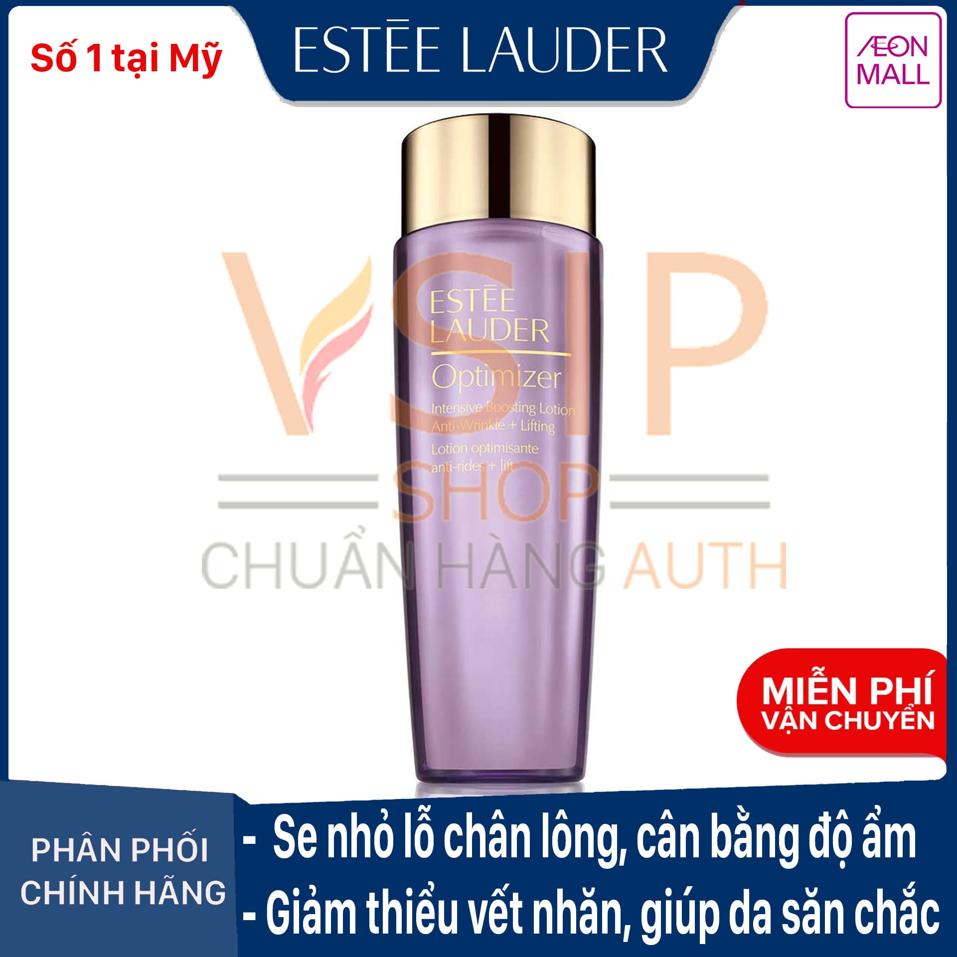 (Chính Hãng) Nước hoa hồng chống nhăn săn chắc da se khít lỗ chân lông Estee Lauder Optimizer Intensive Boosting Lotion 200ml