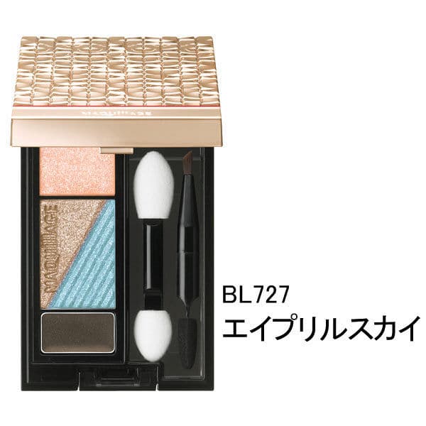 Phấn mắt cao cấp Shiseido Maquillage Dramatic Mood Eyes 3g - Nhật Bản