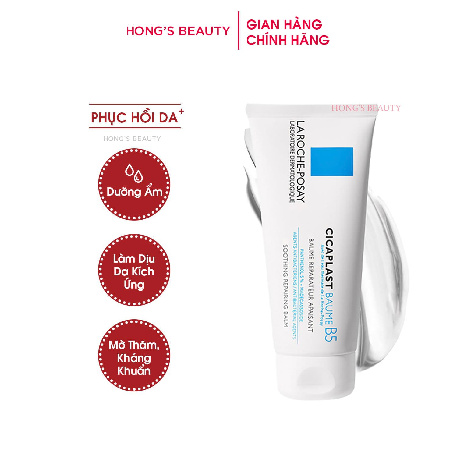 Kem Dưỡng Phục Hồi Da La Roche Posay Cicaplast B5 Baume 40ml Ngừa mụn tái tạo da nhạy cảm - HONGS BEAUTY