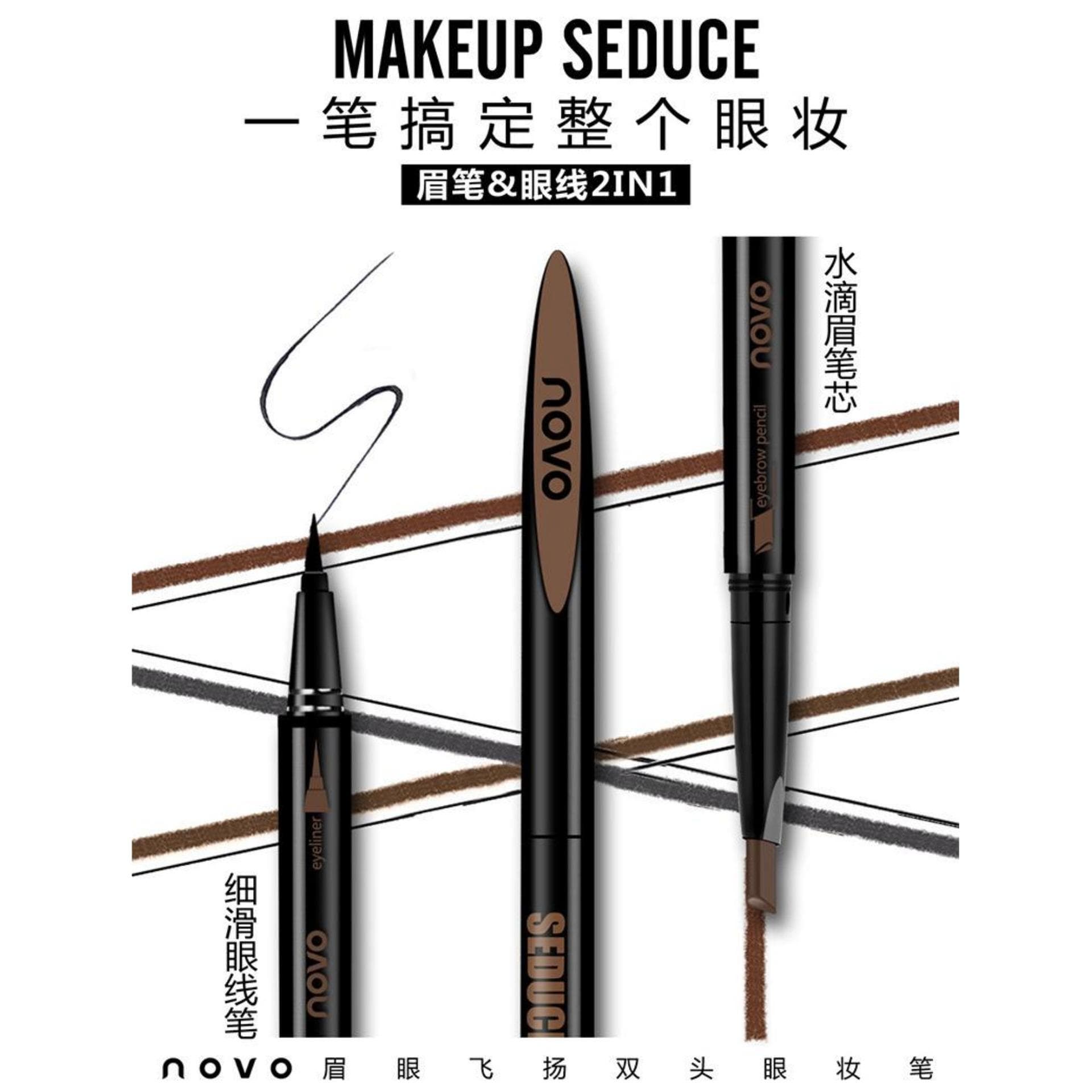 Bút Chì kẻ mày ngang và kẻ mắt 2 đầu NOVO MAKEUP SEDUCE 2 IN 1